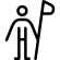 معدات التنظيف